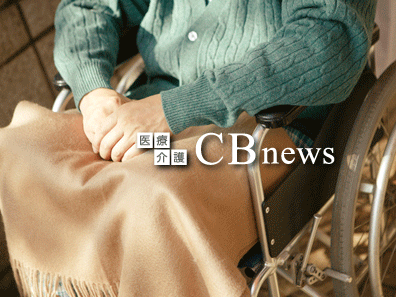 介護受給者数は約614万人に、10年連続増のサムネイル画像